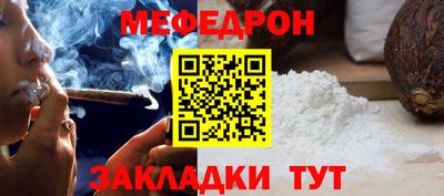 крисы Конаково