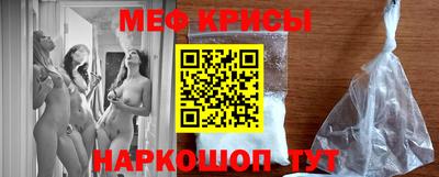 индика Коммунар
