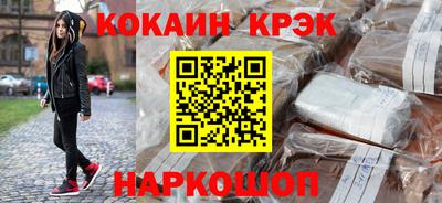 крисы Конаково