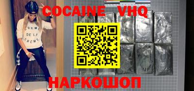 гашиш Комсомольск-на-Амуре