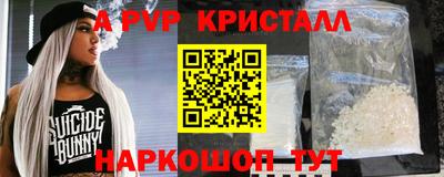 гашиш Комсомольск-на-Амуре