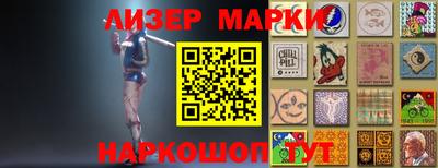 индика Коммунар
