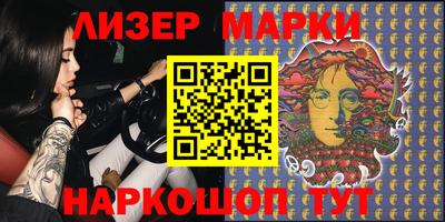 индика Коммунар