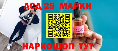 индика Краснодар