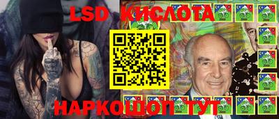 индика Коммунар