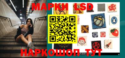 гашиш Комсомольск-на-Амуре