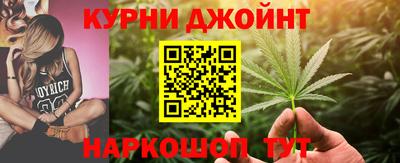 крисы Конаково