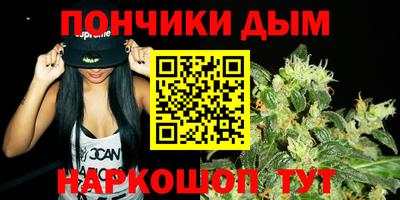 гашиш Комсомольск-на-Амуре