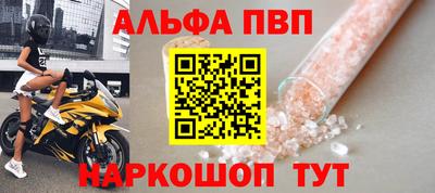 индика Коммунар