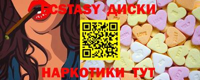 индика Краснодар