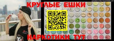 крисы Конаково