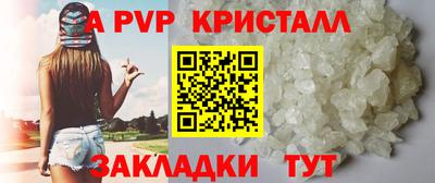гашиш Комсомольск-на-Амуре