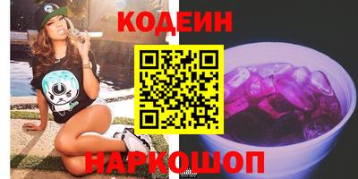 крисы Конаково