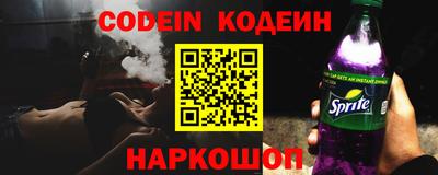 крисы Конаково