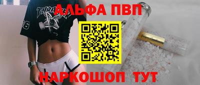 индика Коммунар