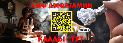 индика Коммунар