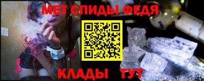 крисы Конаково
