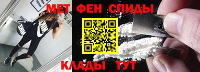 индика Краснодар