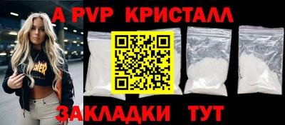 индика Коммунар