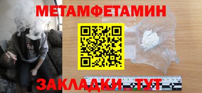 индика Коммунар