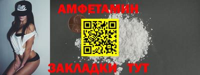 гашиш Комсомольск-на-Амуре