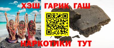 крисы Конаково