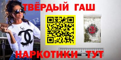 крисы Конаково