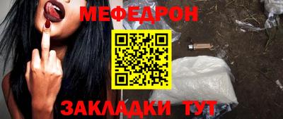 гашиш Комсомольск-на-Амуре