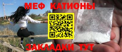 индика Коммунар